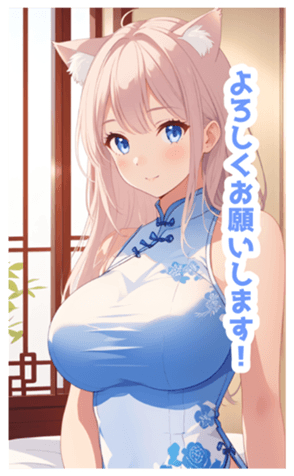 711324457