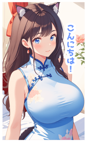 711324459