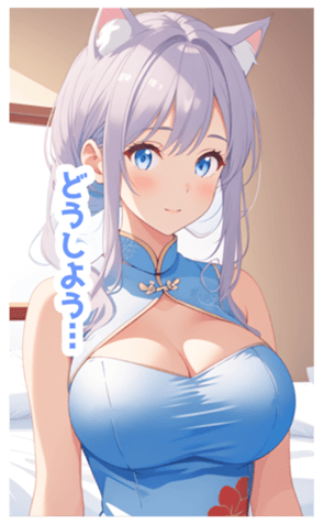 711324470