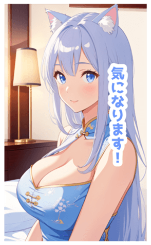 711324473