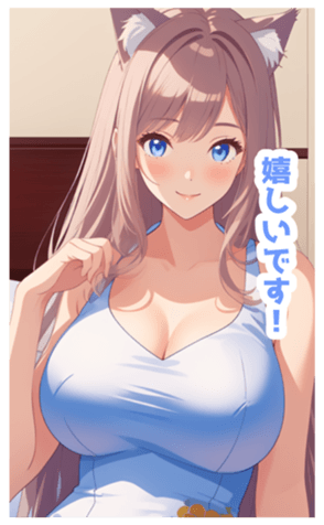 711324474