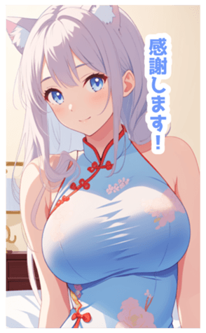 711324475