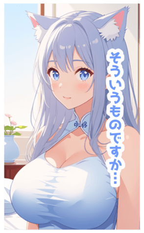 711324476