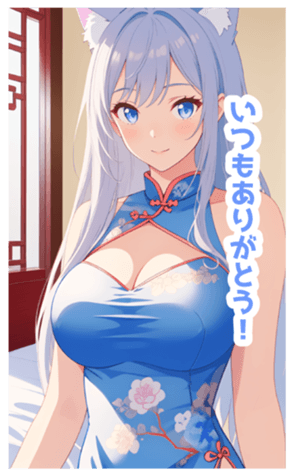711324478
