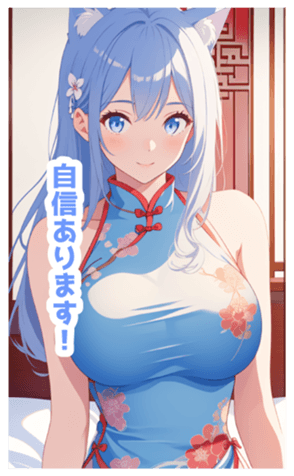 711324480