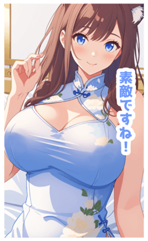 711324481