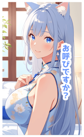 711324486