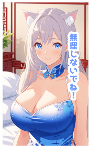 711324493