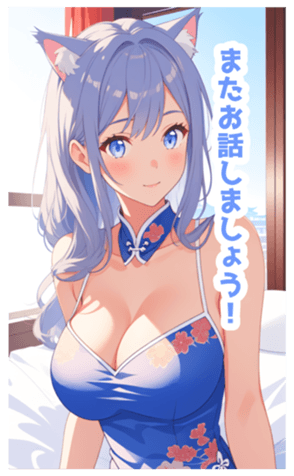 711324496