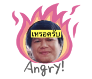 711325276