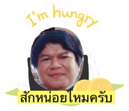 711325279