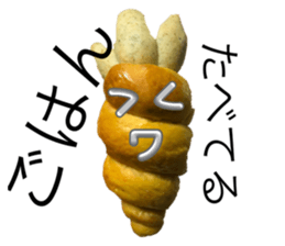 711326070