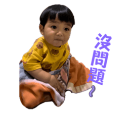 711331759