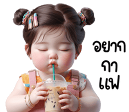 711332084