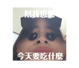 711332277