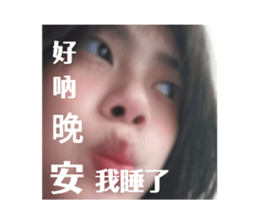 711332280