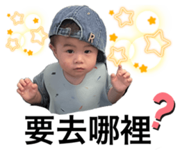 711332444