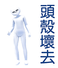 711333180