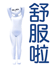 711333187