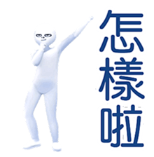 711333190