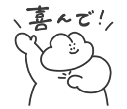 711335358