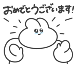 711335370