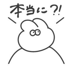 711335381