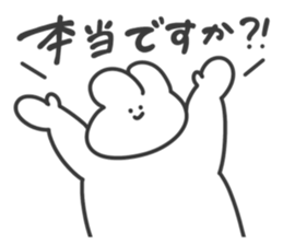 711335382