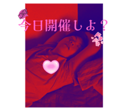 711336818