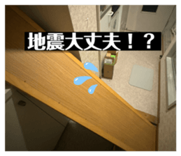 711336820
