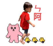 711336920