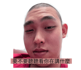 711336953