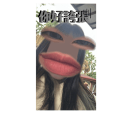 711337487