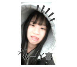 711337494