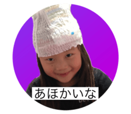 711338625