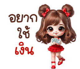 711339630