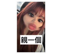 711341831