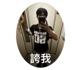 711341851