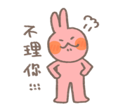 711342127