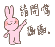 711342130