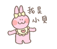711342141