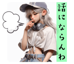 711343024