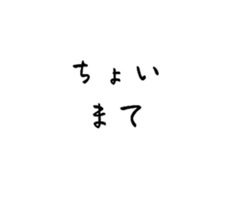 711343321