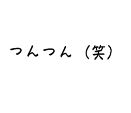711343325