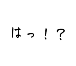 711343326