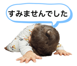 711343559