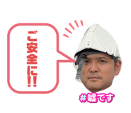 711345466