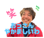 711345468