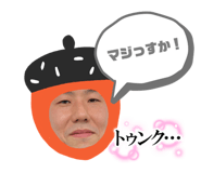 711345469