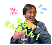 711345470